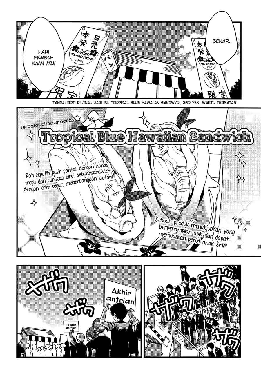 Baca Masamune-kun no Revenge - Chapter 11.5 halaman 8