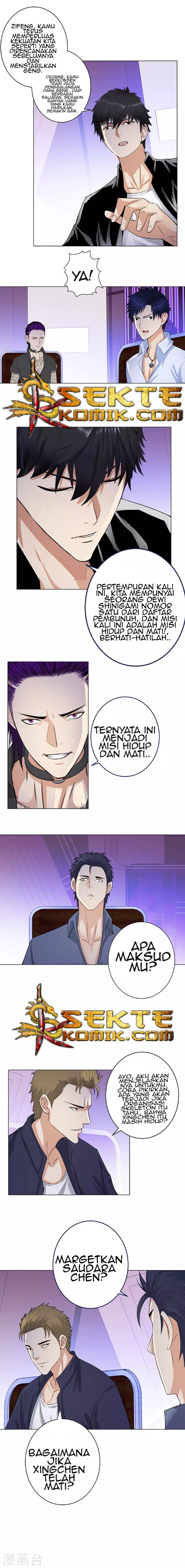 Baca Master University (Master Campus) - Chapter 123 halaman 8