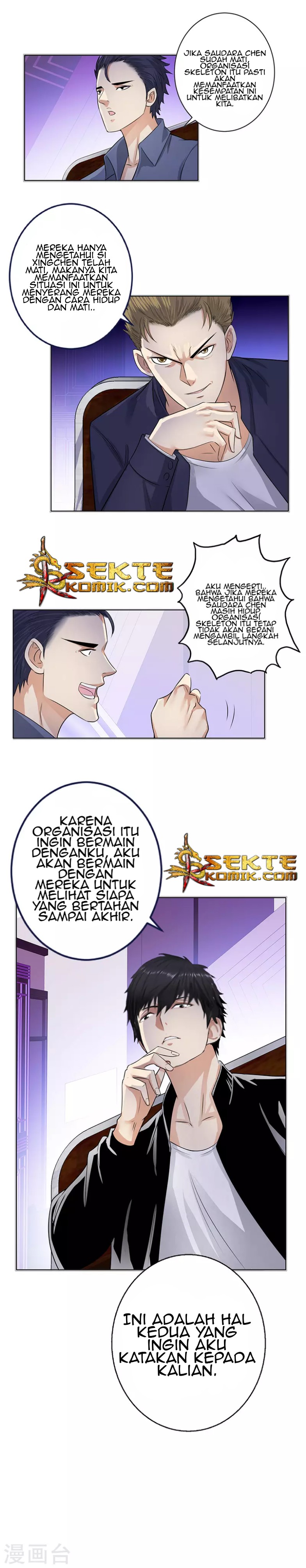 Baca Master University (Master Campus) - Chapter 123 halaman 9