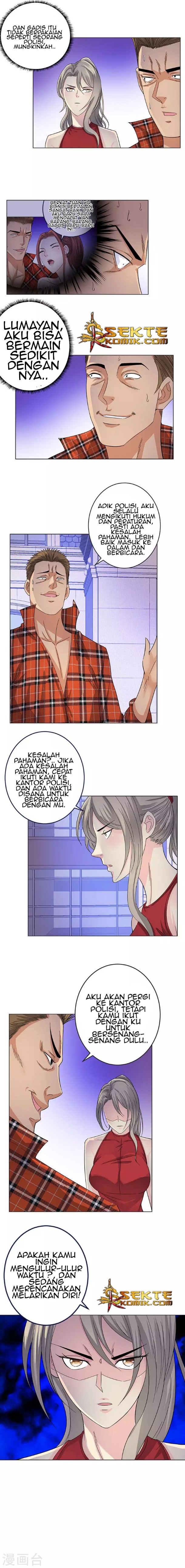 Baca Master University (Master Campus) - Chapter 124 halaman 5
