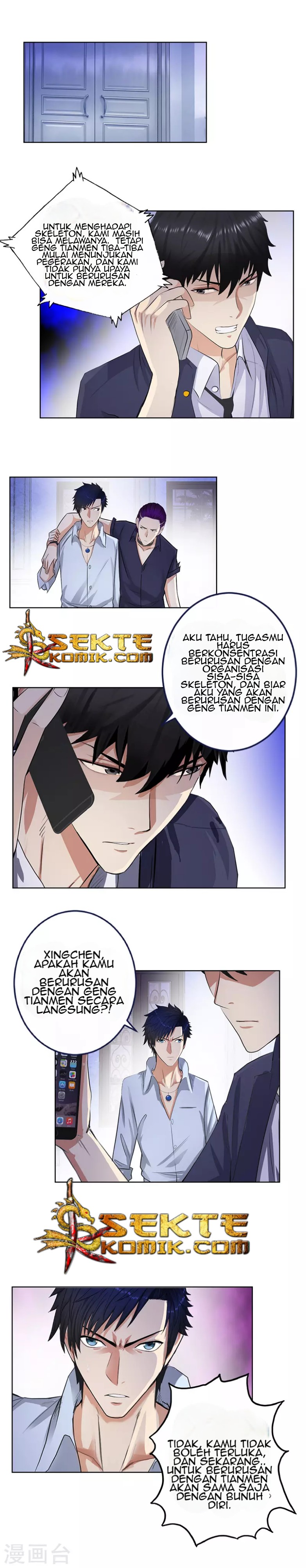 Baca Master University (Master Campus) - Chapter 130 halaman 4