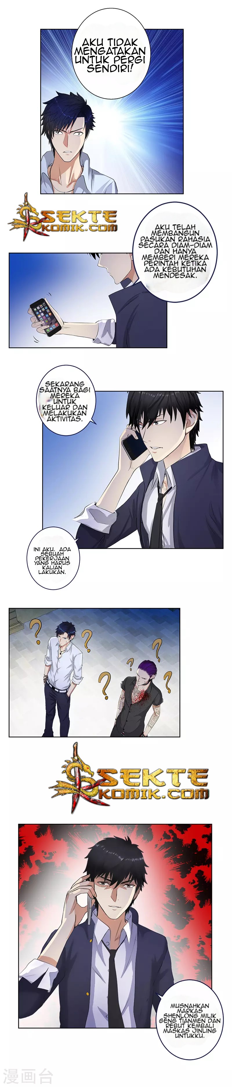 Baca Master University (Master Campus) - Chapter 130 halaman 5