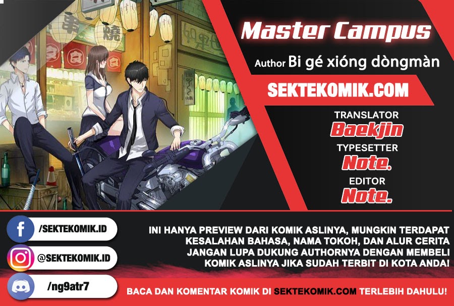 Baca Master University (Master Campus) - Chapter 142 halaman 1