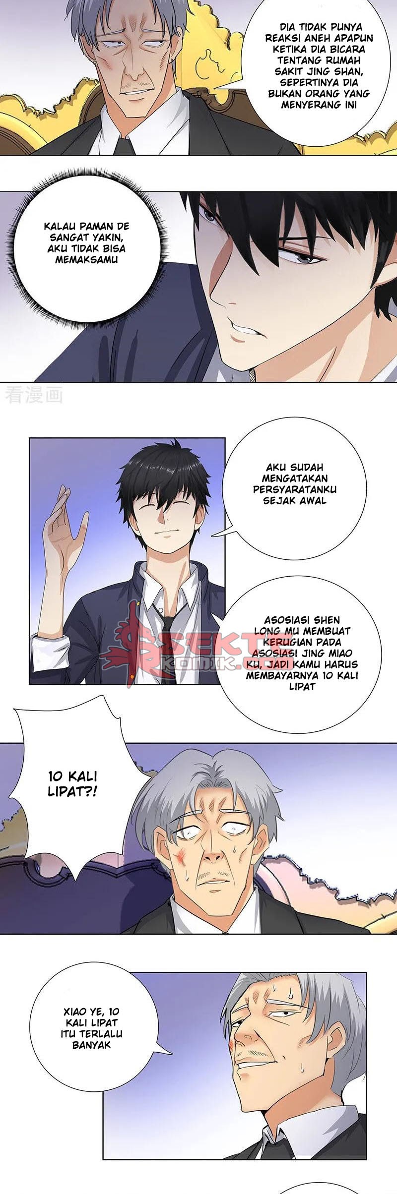 Baca Master University (Master Campus) - Chapter 142 halaman 5