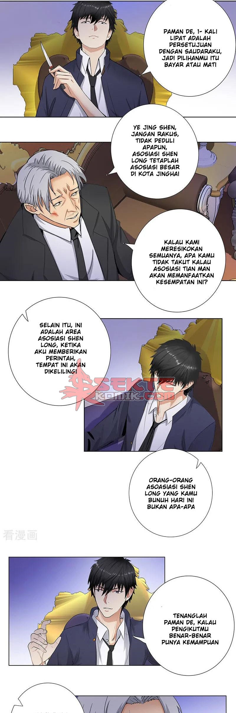 Baca Master University (Master Campus) - Chapter 142 halaman 6