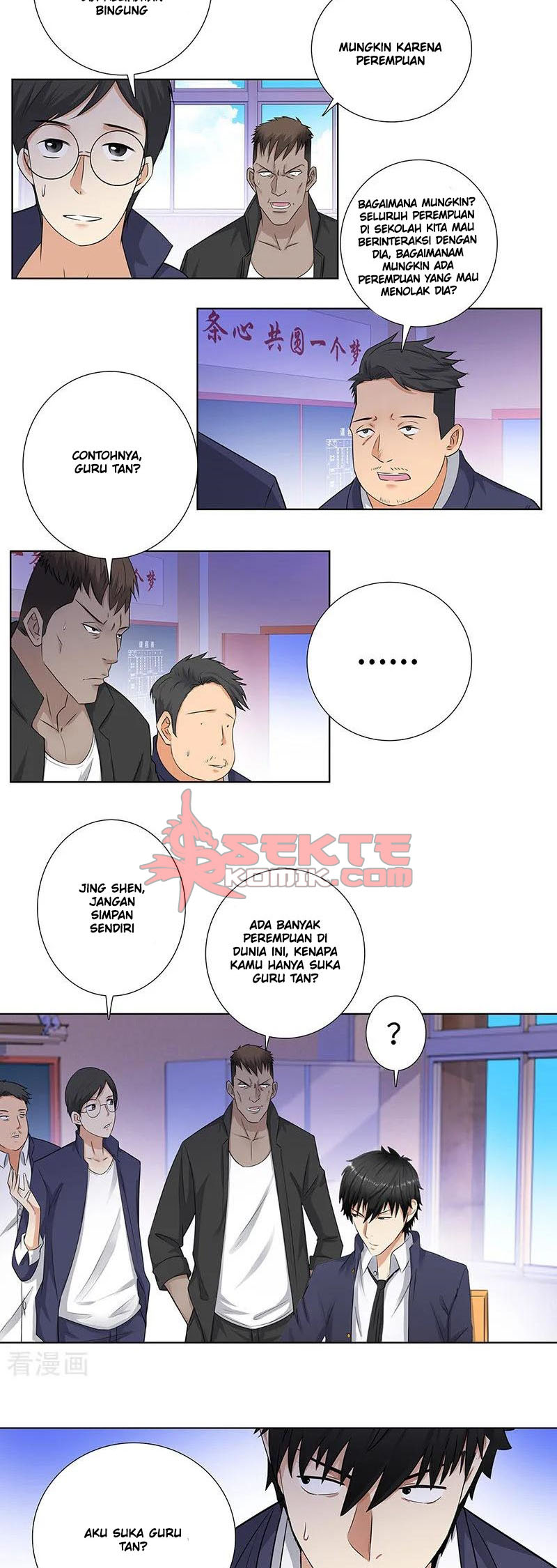 Baca Master University (Master Campus) - Chapter 145 halaman 6