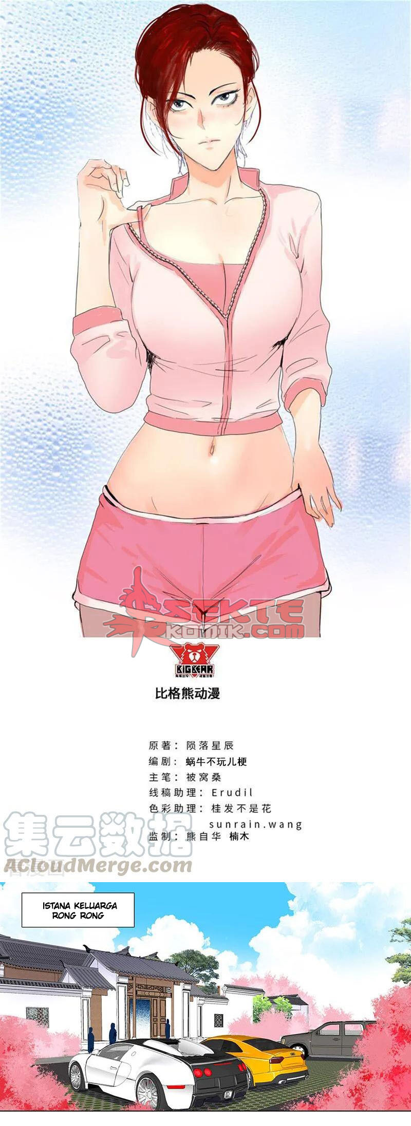 Baca Master University (Master Campus) - Chapter 146 halaman 2
