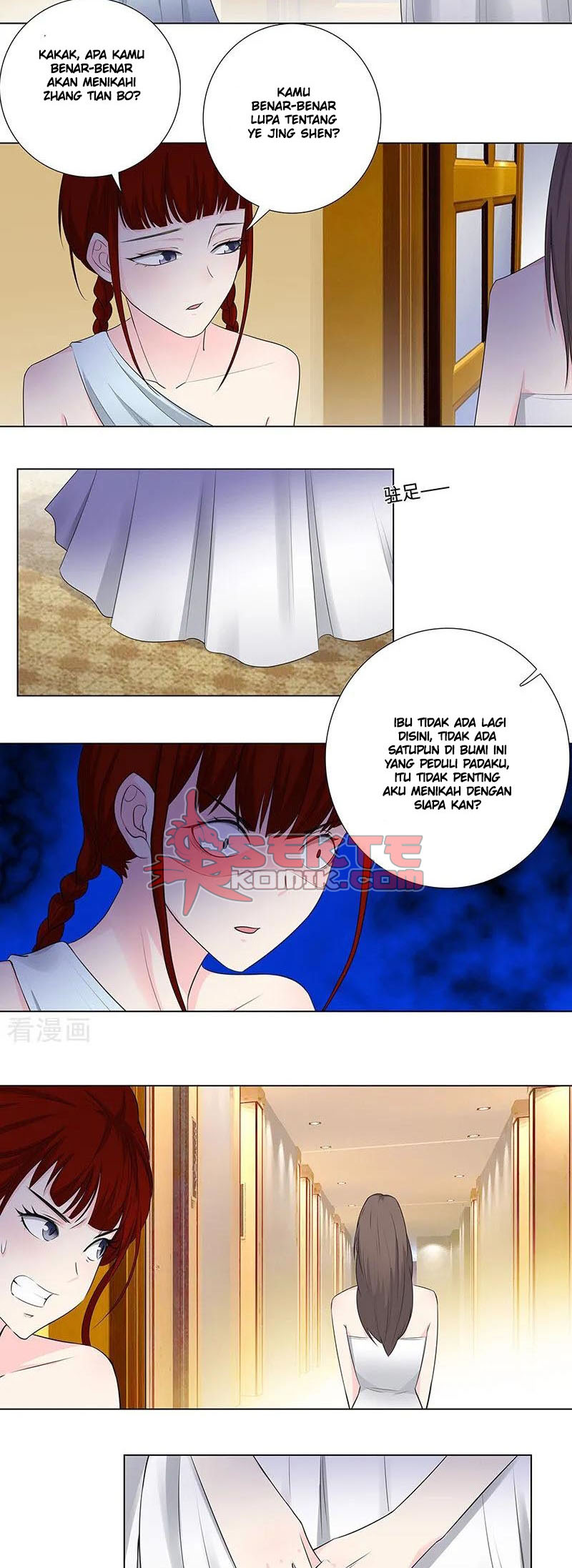 Baca Master University (Master Campus) - Chapter 146 halaman 5