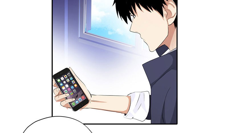 Baca Master University (Master Campus) - Chapter 48 halaman 6