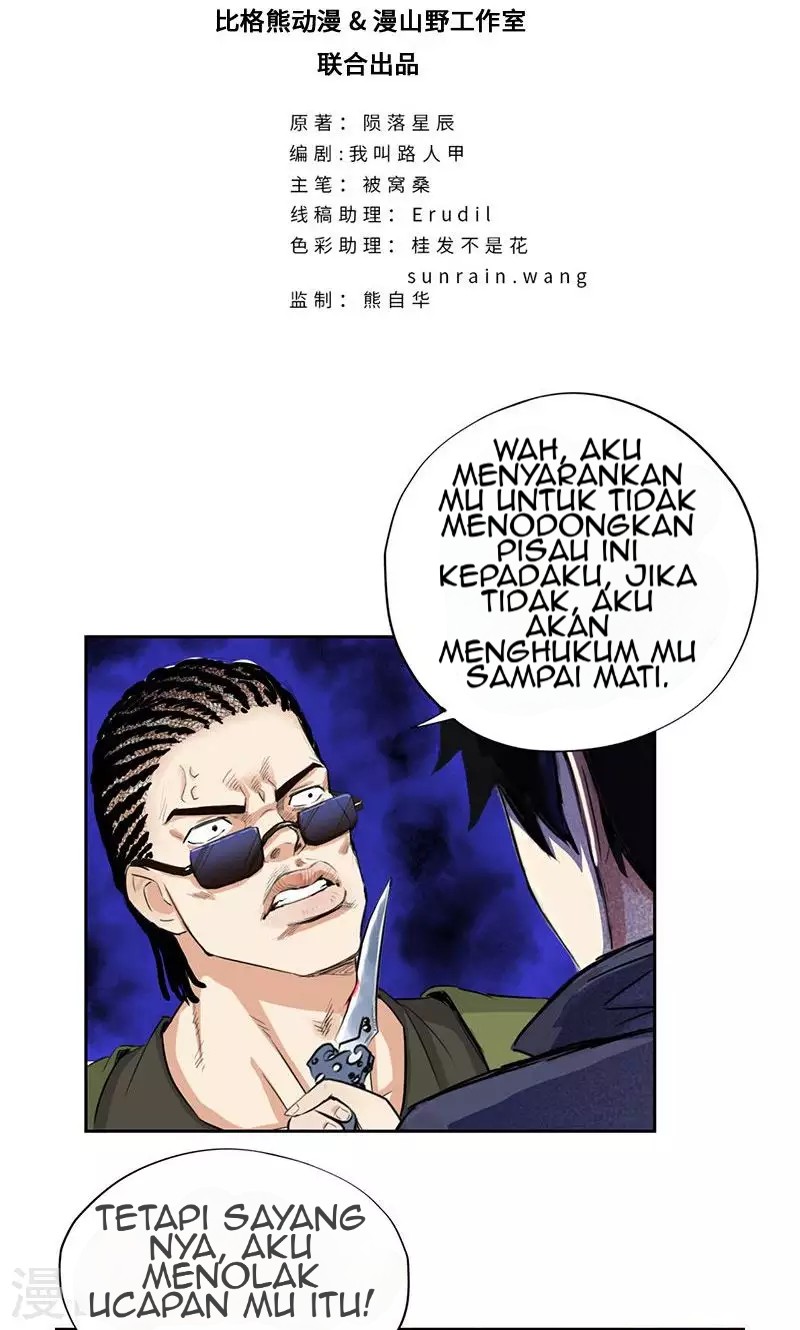 Baca Master University (Master Campus) - Chapter 49 halaman 3