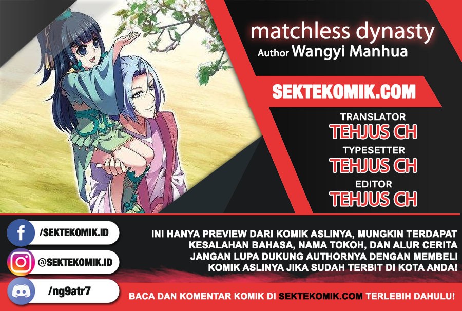 Baca Matchless Dynasty - Chapter 14 halaman 1