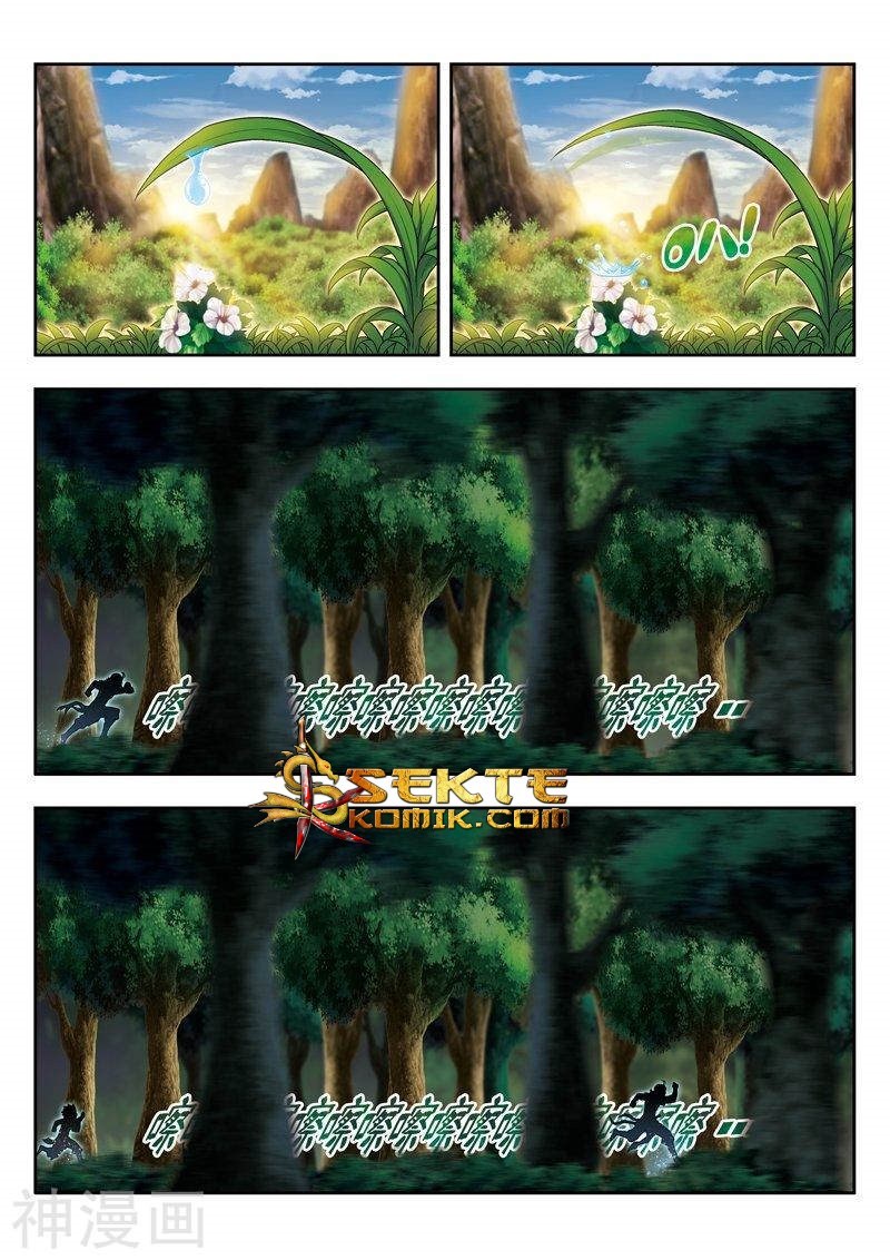 Baca Matchless Dynasty - Chapter 19 halaman 3