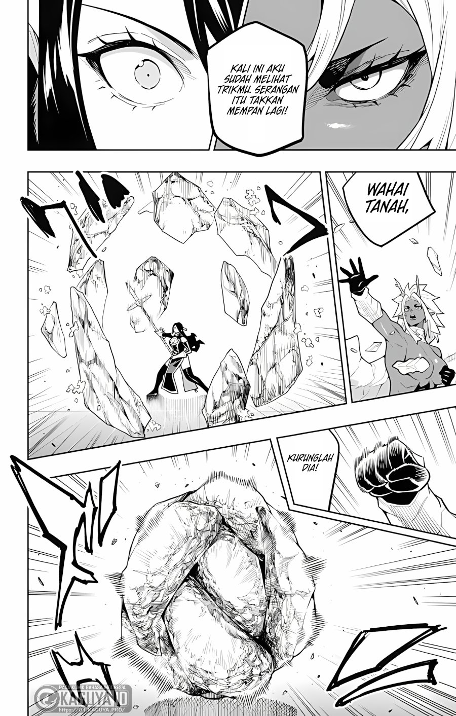 Mato Seihei no Slave Chapter 177 - Page 10