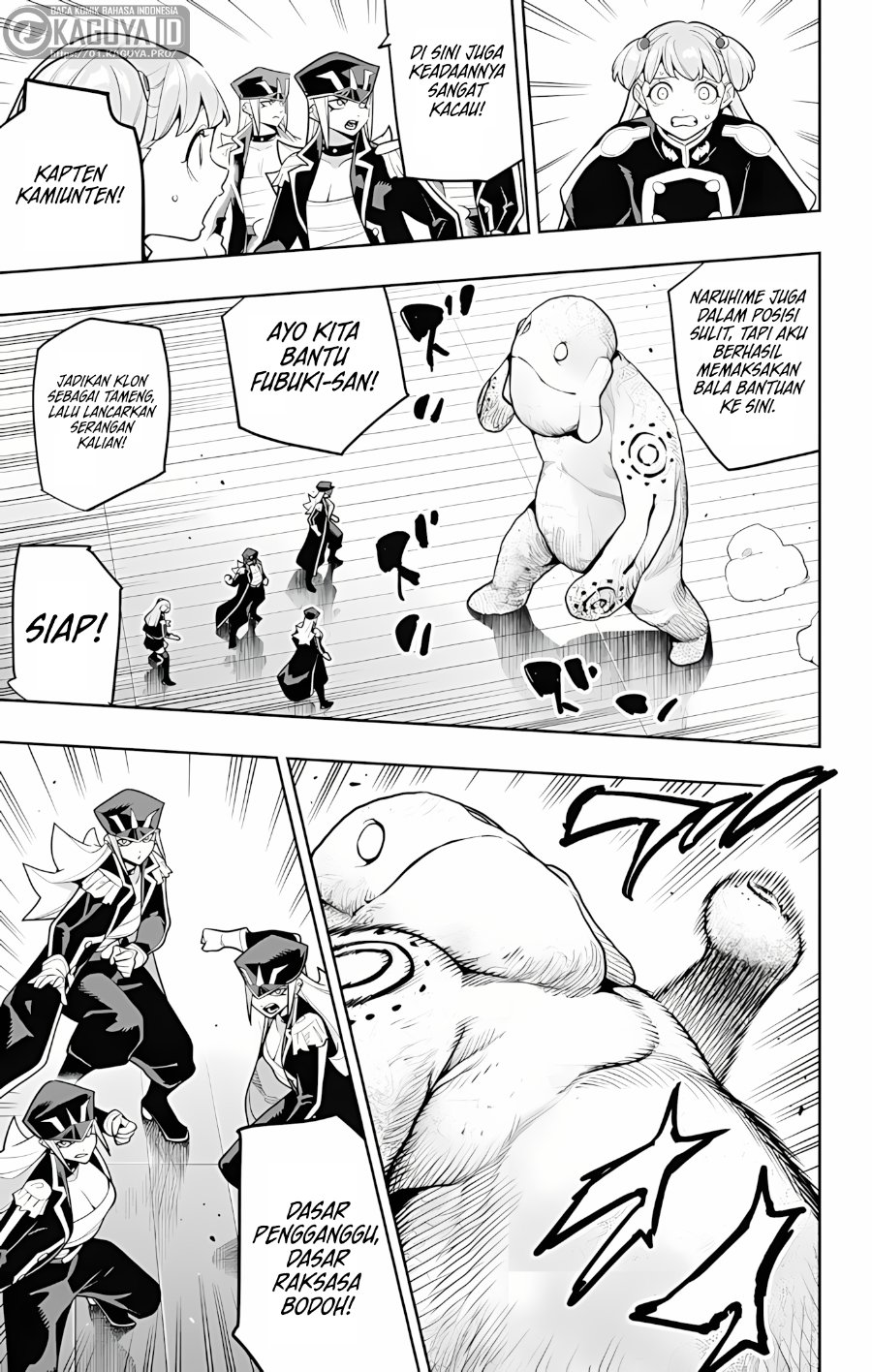 Mato Seihei no Slave Chapter 177 - Page 17