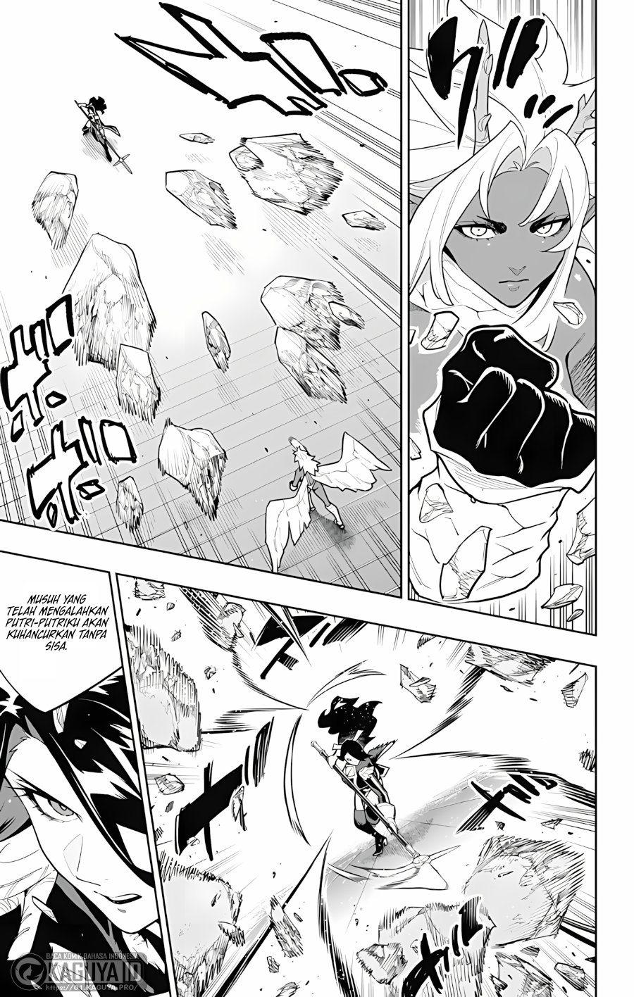Mato Seihei no Slave Chapter 177 - Page 3