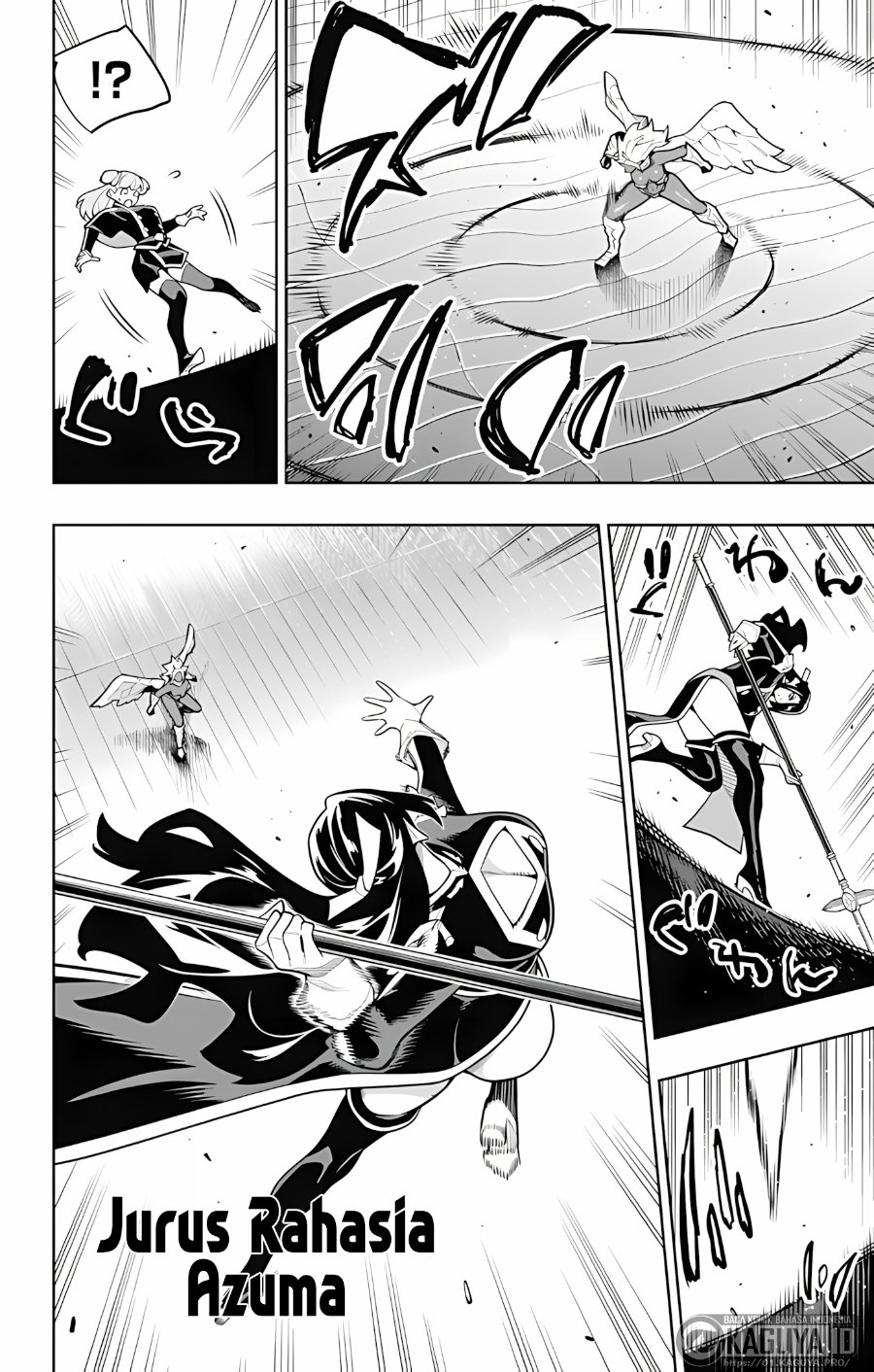 Mato Seihei no Slave Chapter 177 - Page 4