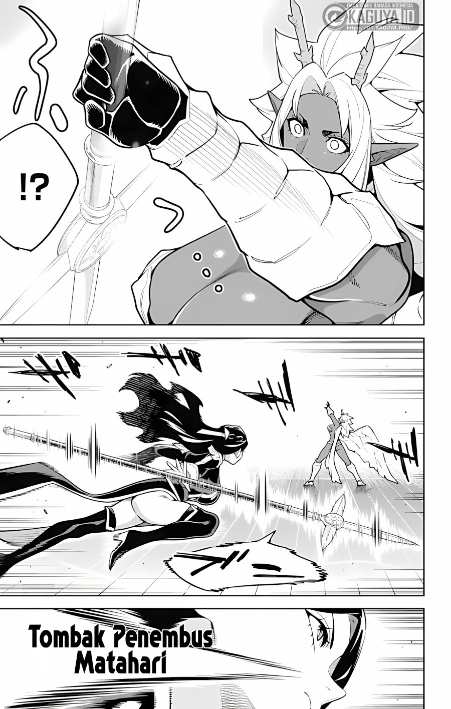 Mato Seihei no Slave Chapter 177 - Page 7