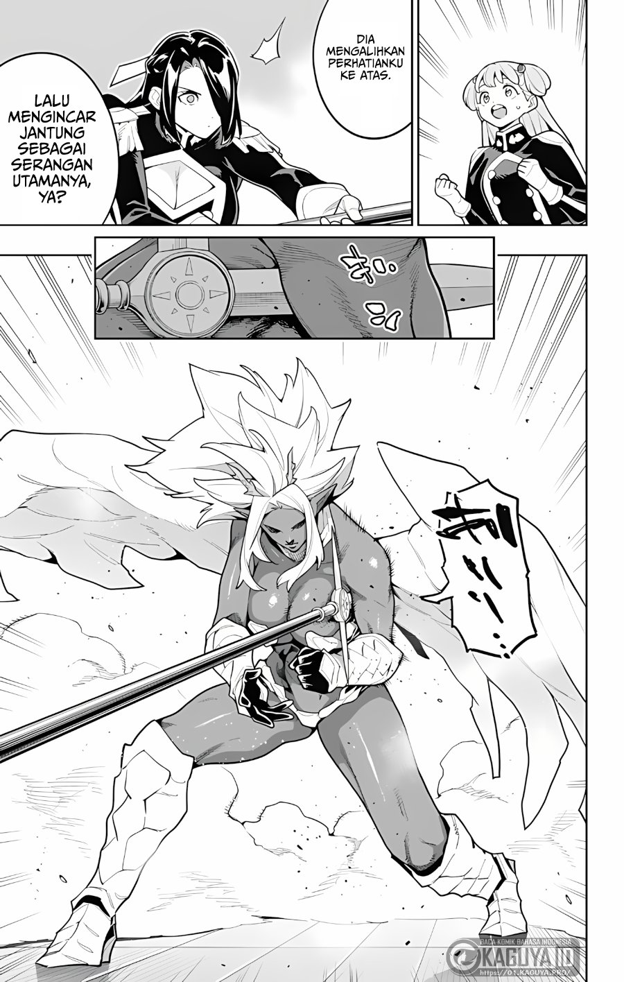 Mato Seihei no Slave Chapter 177 - Page 9