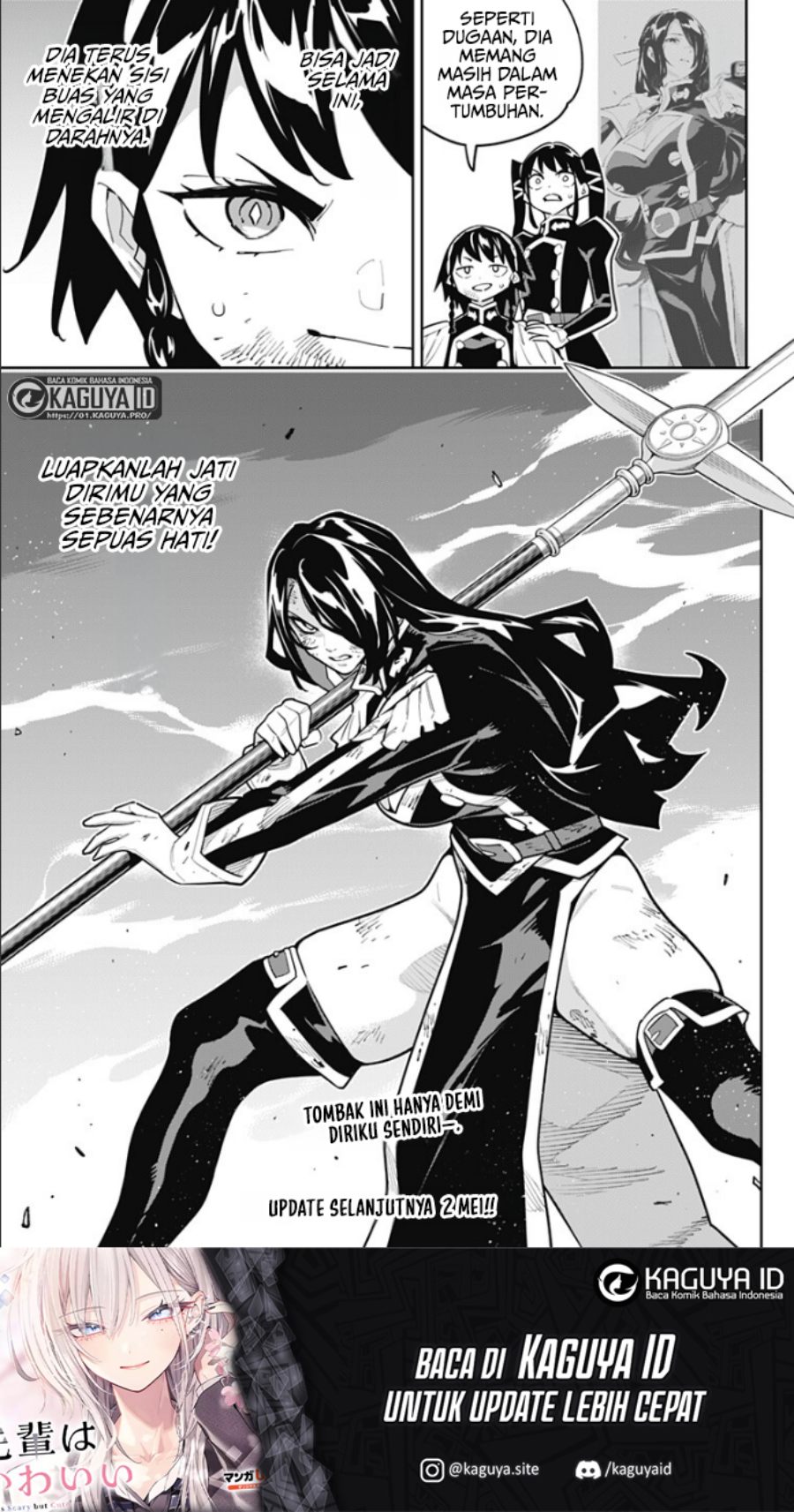 Mato Seihei no Slave Chapter 178 - Page 21