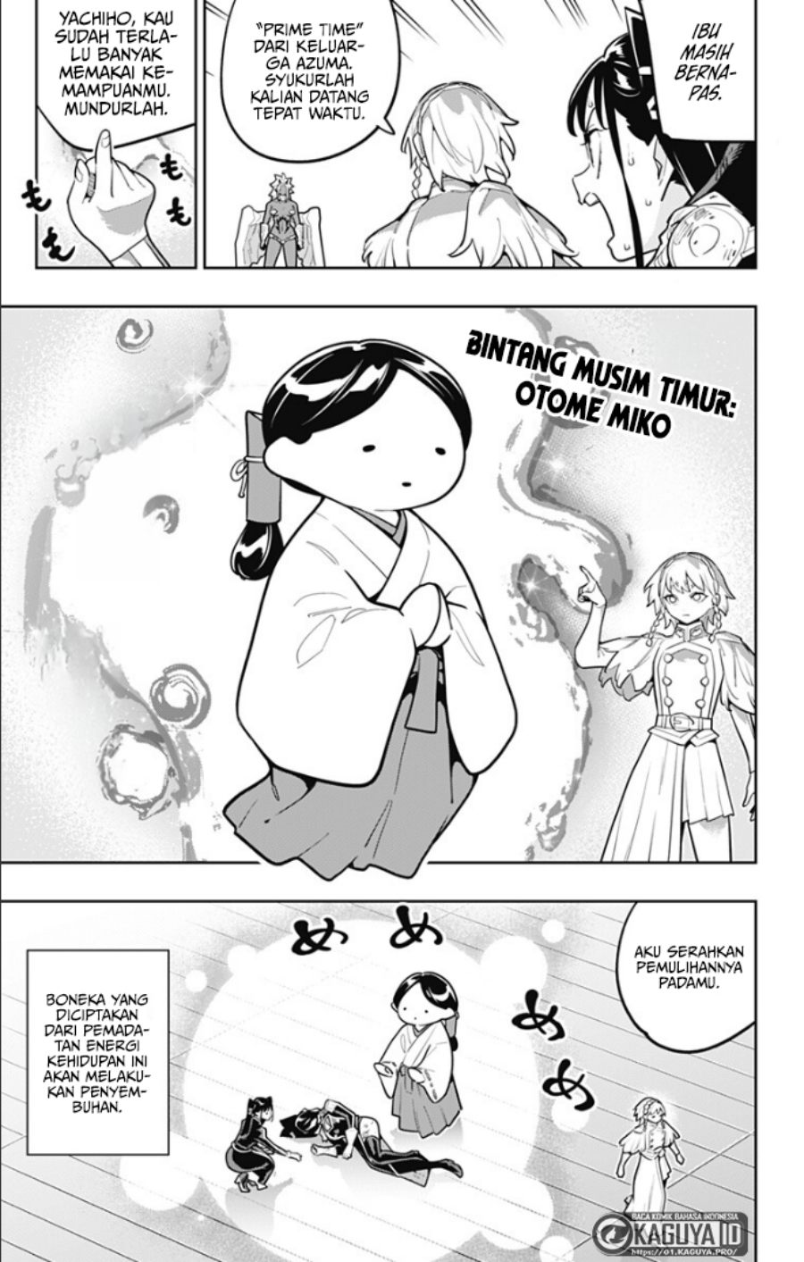 Mato Seihei no Slave Chapter 178 - Page 5