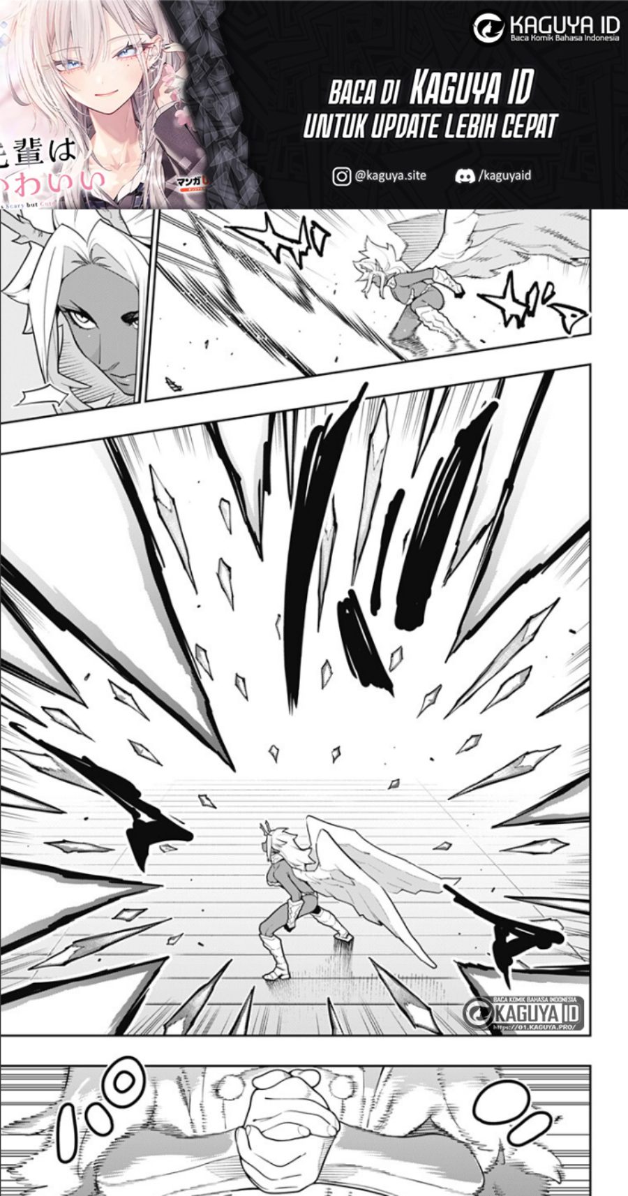Mato Seihei no Slave Chapter 178 - Page 7