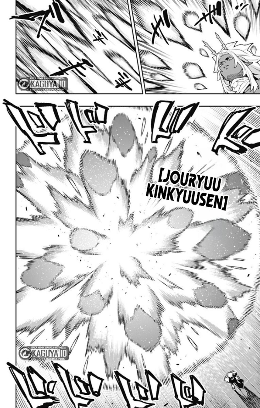 Mato Seihei no Slave Chapter 178 - Page 8