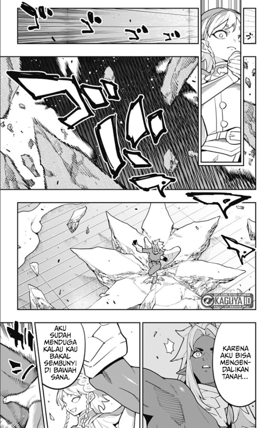 Mato Seihei no Slave Chapter 178 - Page 9