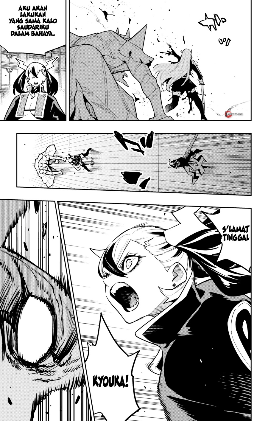 Mato Seihei no Slave Chapter 180 - Page 11
