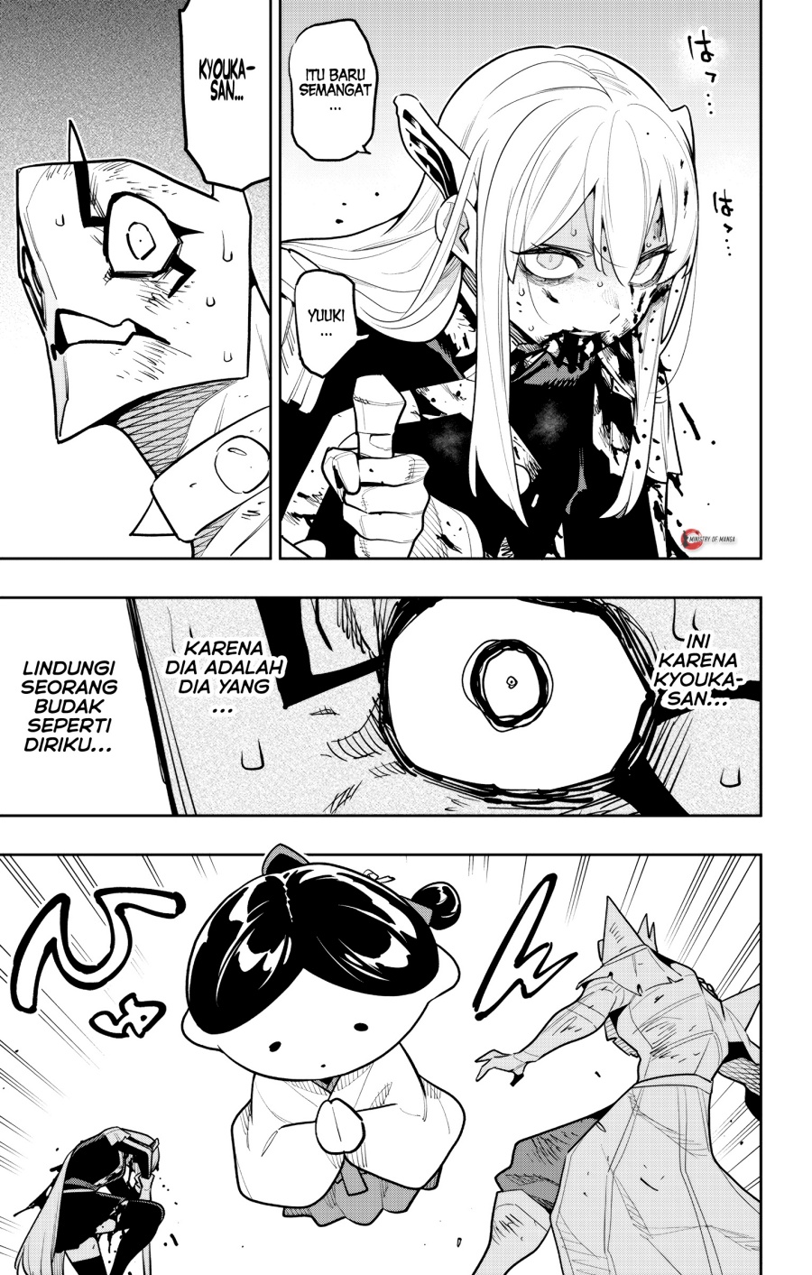 Mato Seihei no Slave Chapter 180 - Page 13