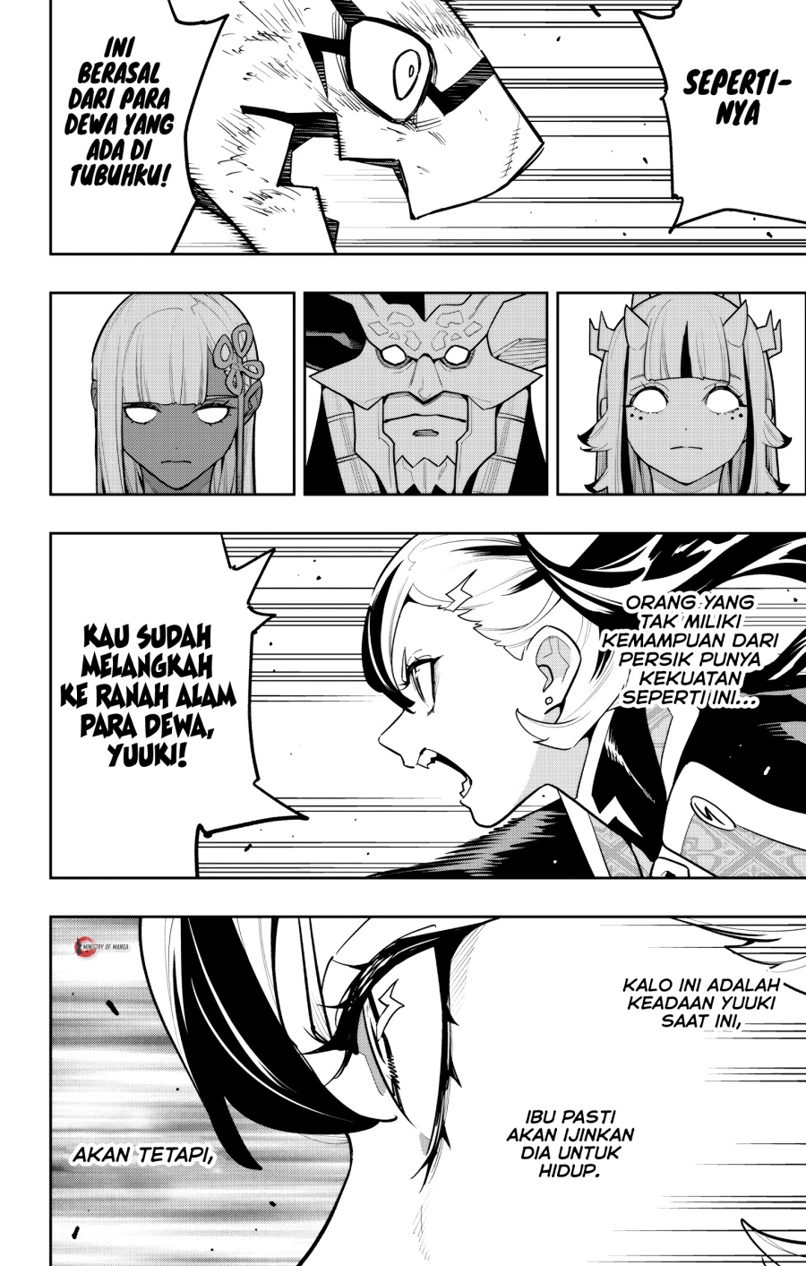 Mato Seihei no Slave Chapter 180 - Page 16
