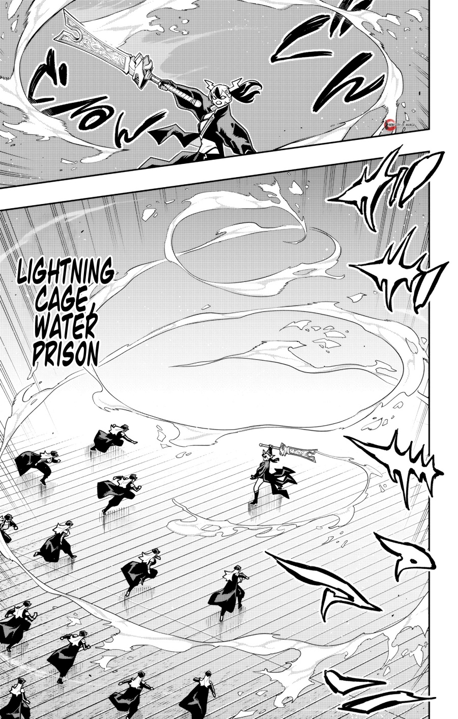 Mato Seihei no Slave Chapter 180 - Page 4