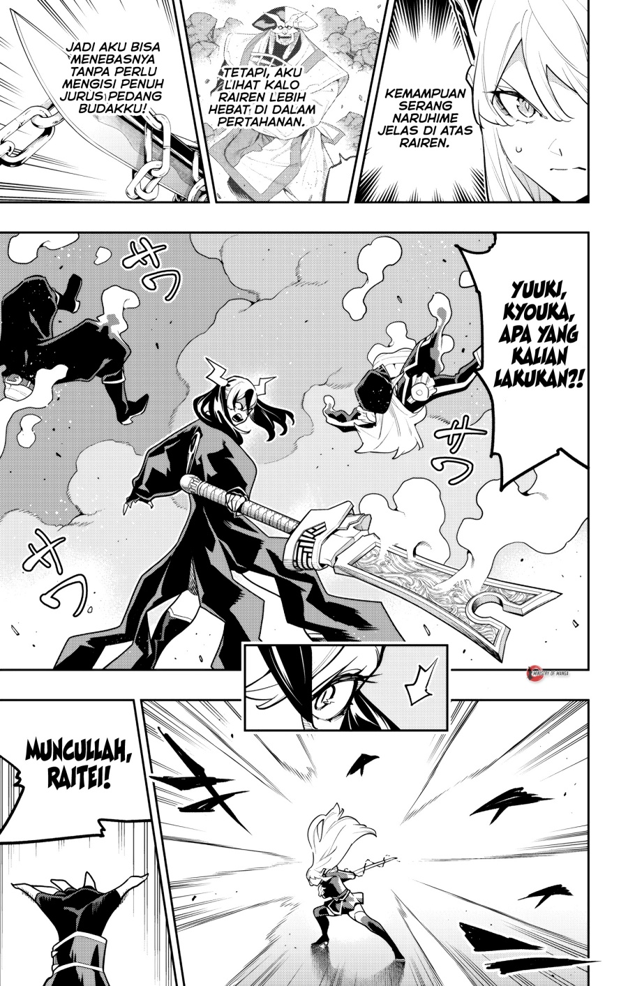 Mato Seihei no Slave Chapter 180 - Page 6