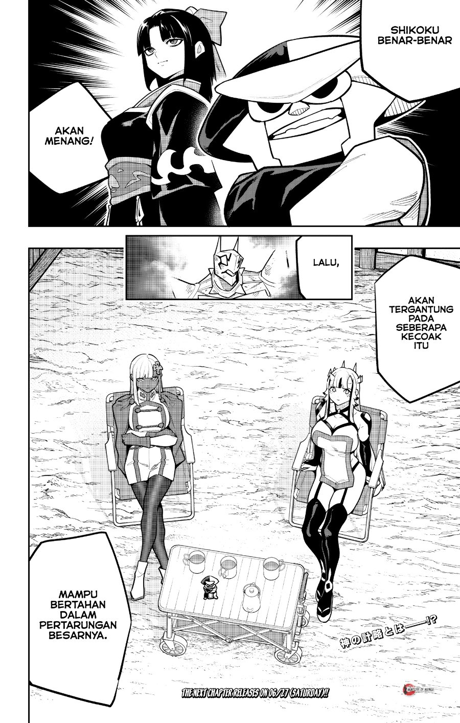 Mato Seihei no Slave Chapter 181 - Page 11