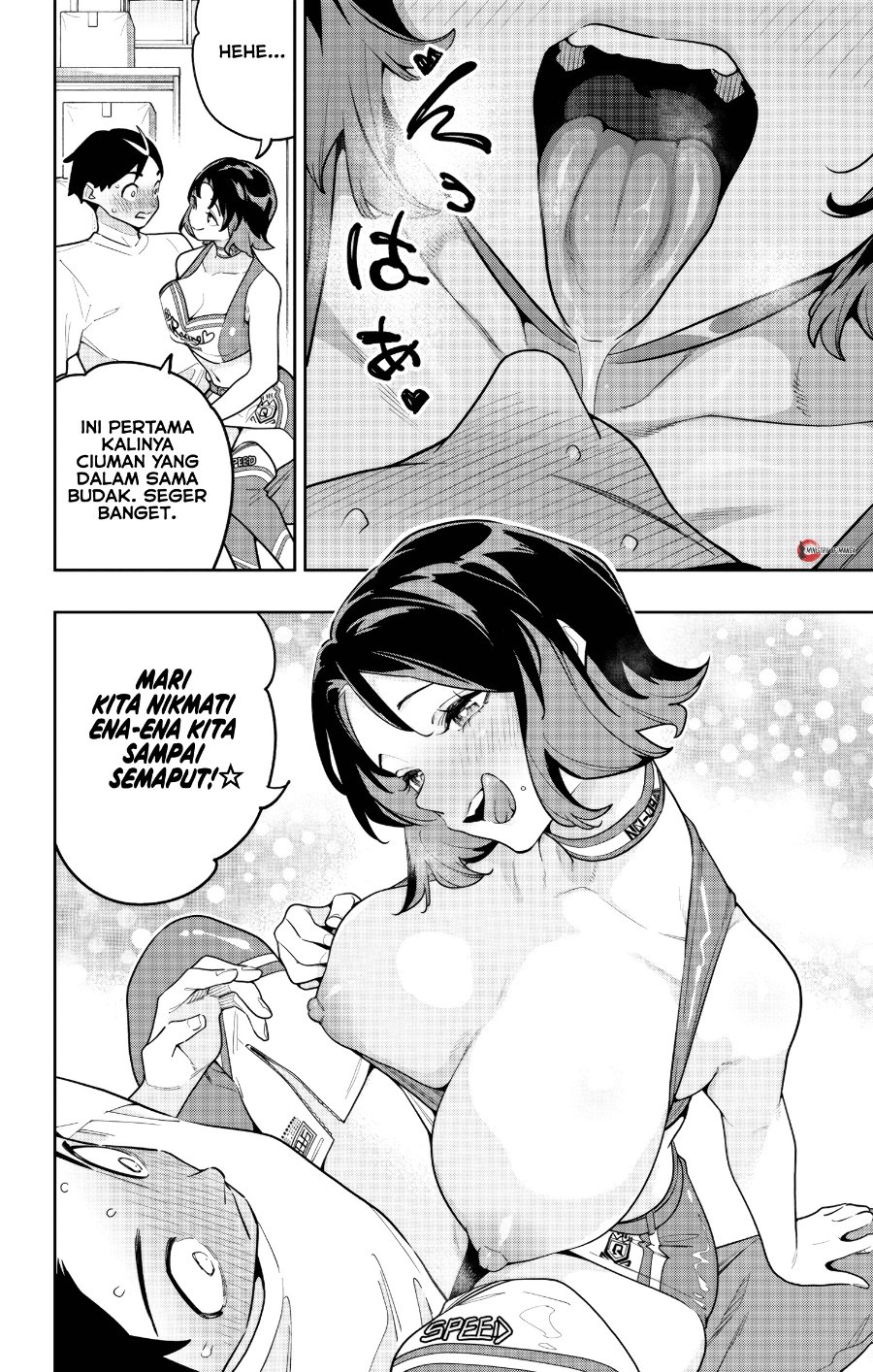 Mato Seihei no Slave Chapter 181 - Page 13