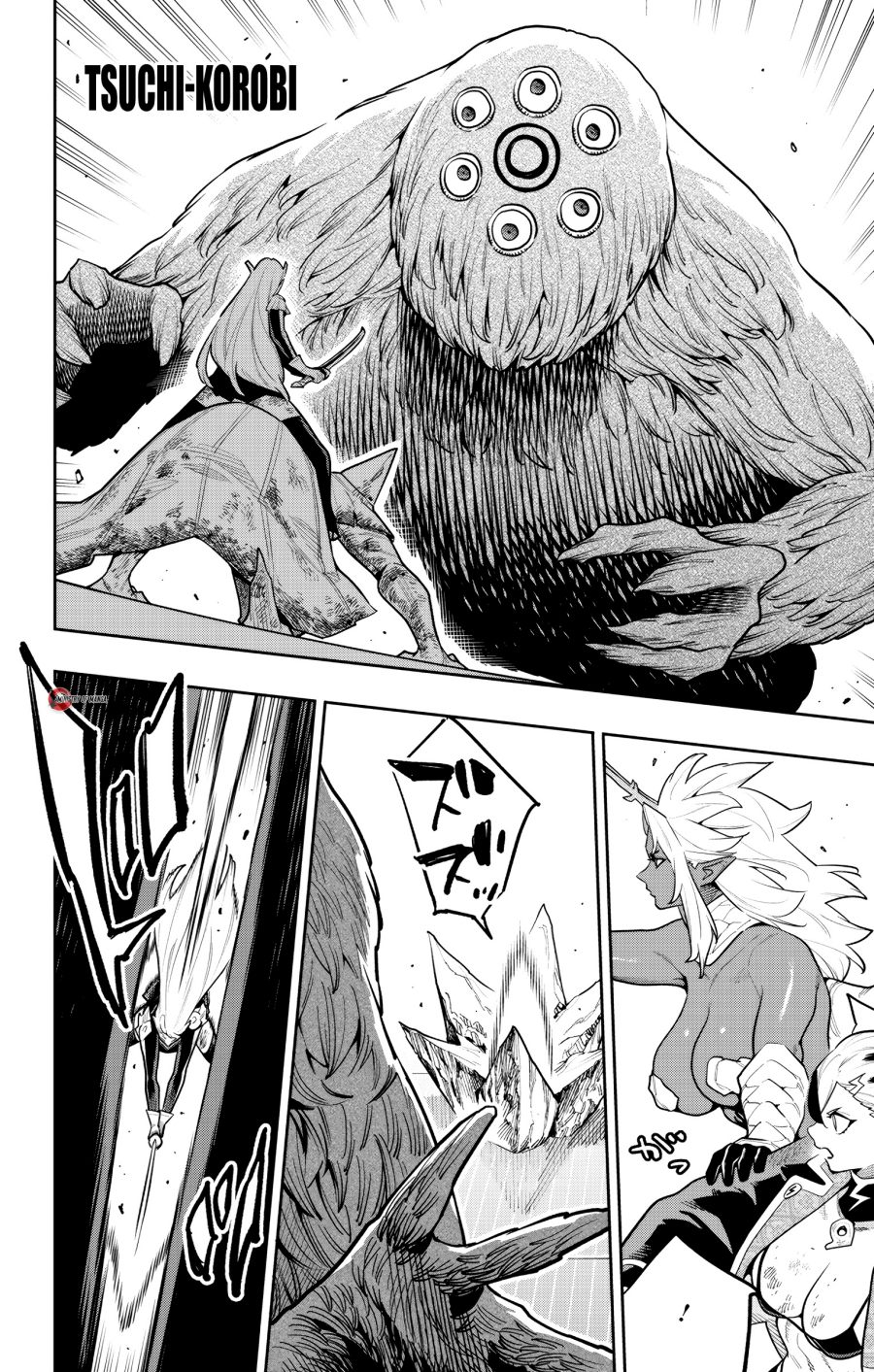 Mato Seihei no Slave Chapter 182 - Page 17