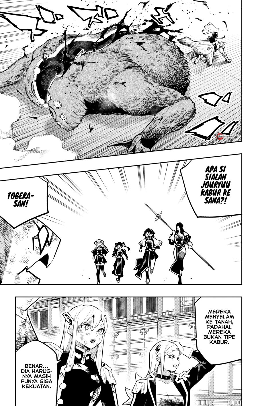 Mato Seihei no Slave Chapter 182 - Page 18