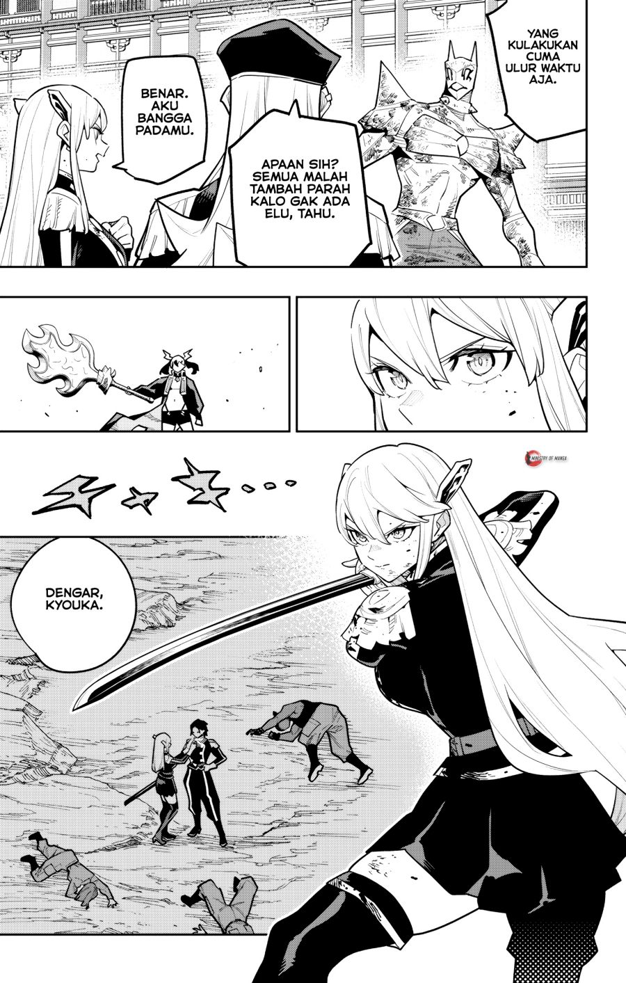 Mato Seihei no Slave Chapter 182 - Page 6