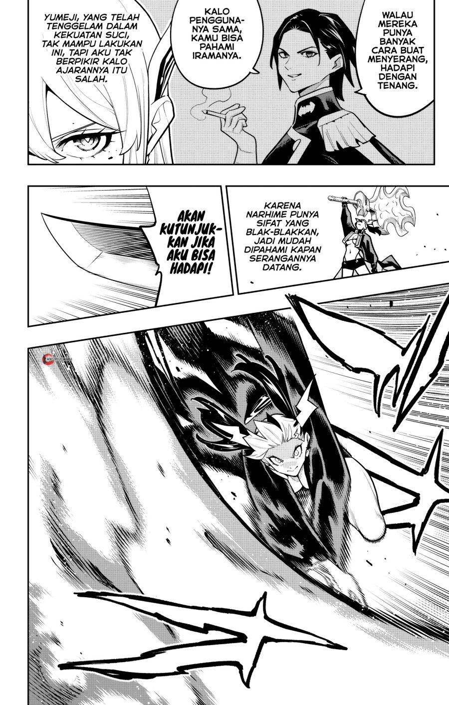 Mato Seihei no Slave Chapter 182 - Page 7