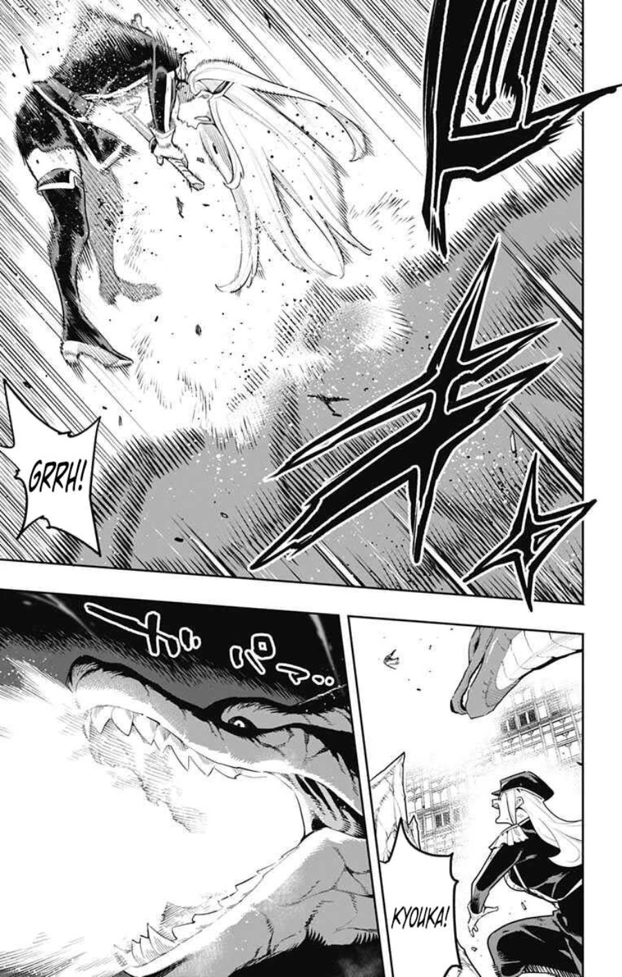 Mato Seihei no Slave Chapter 183 - Page 15