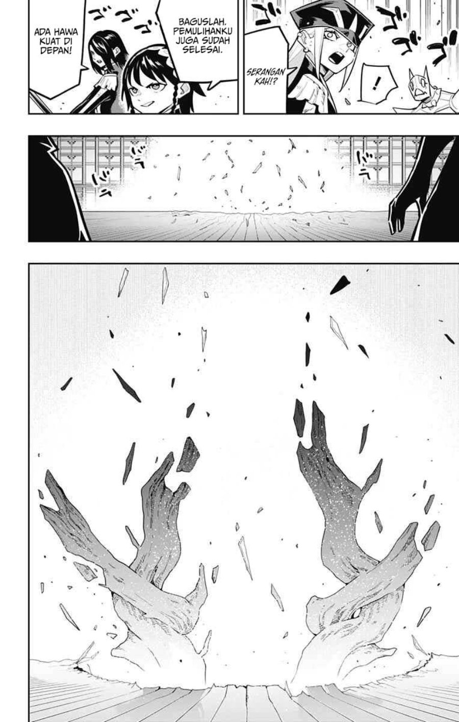 Mato Seihei no Slave Chapter 183 - Page 5
