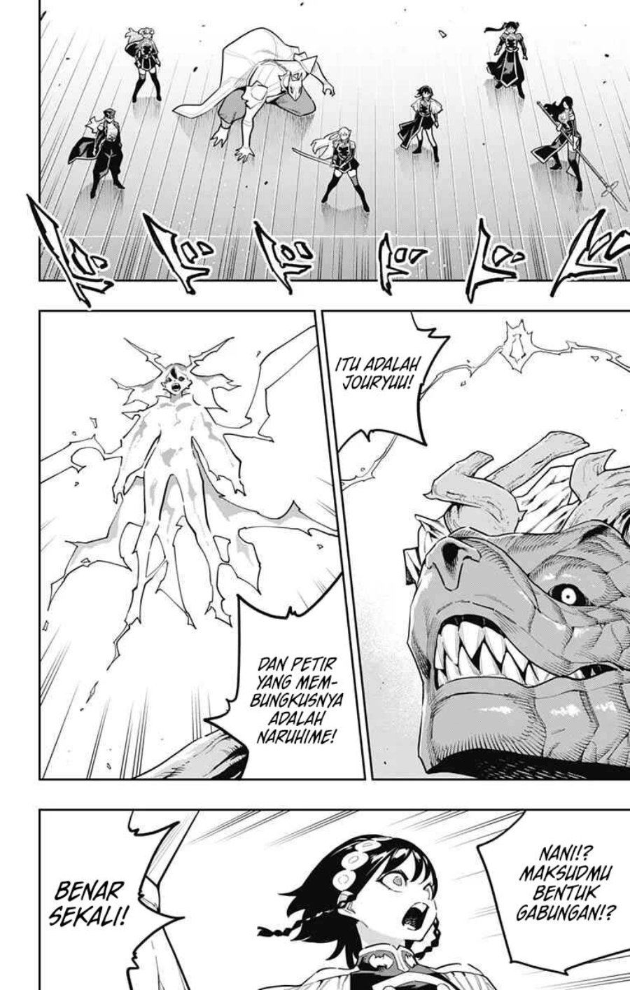 Mato Seihei no Slave Chapter 183 - Page 8