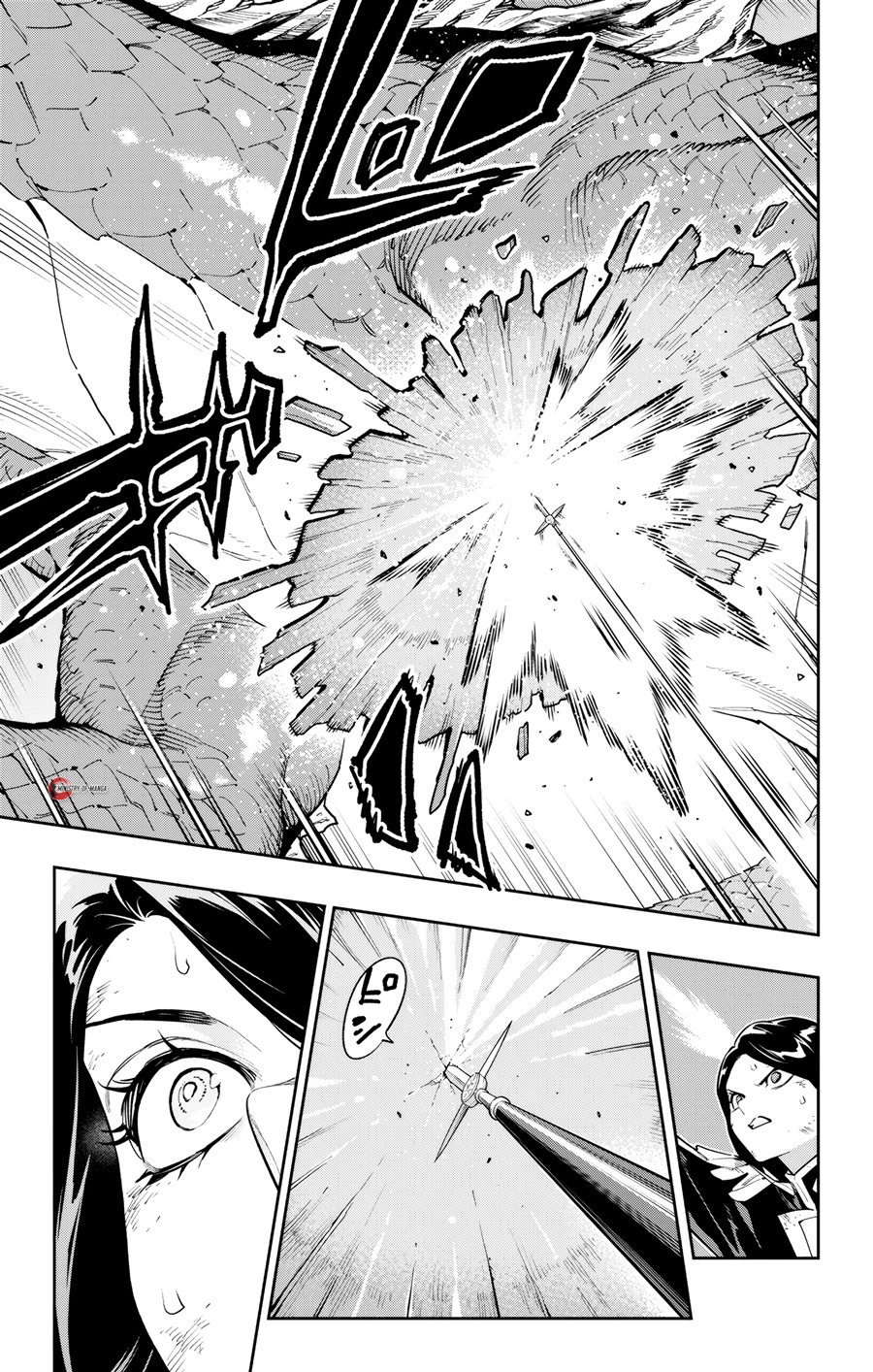 Mato Seihei no Slave Chapter 184 - Page 10