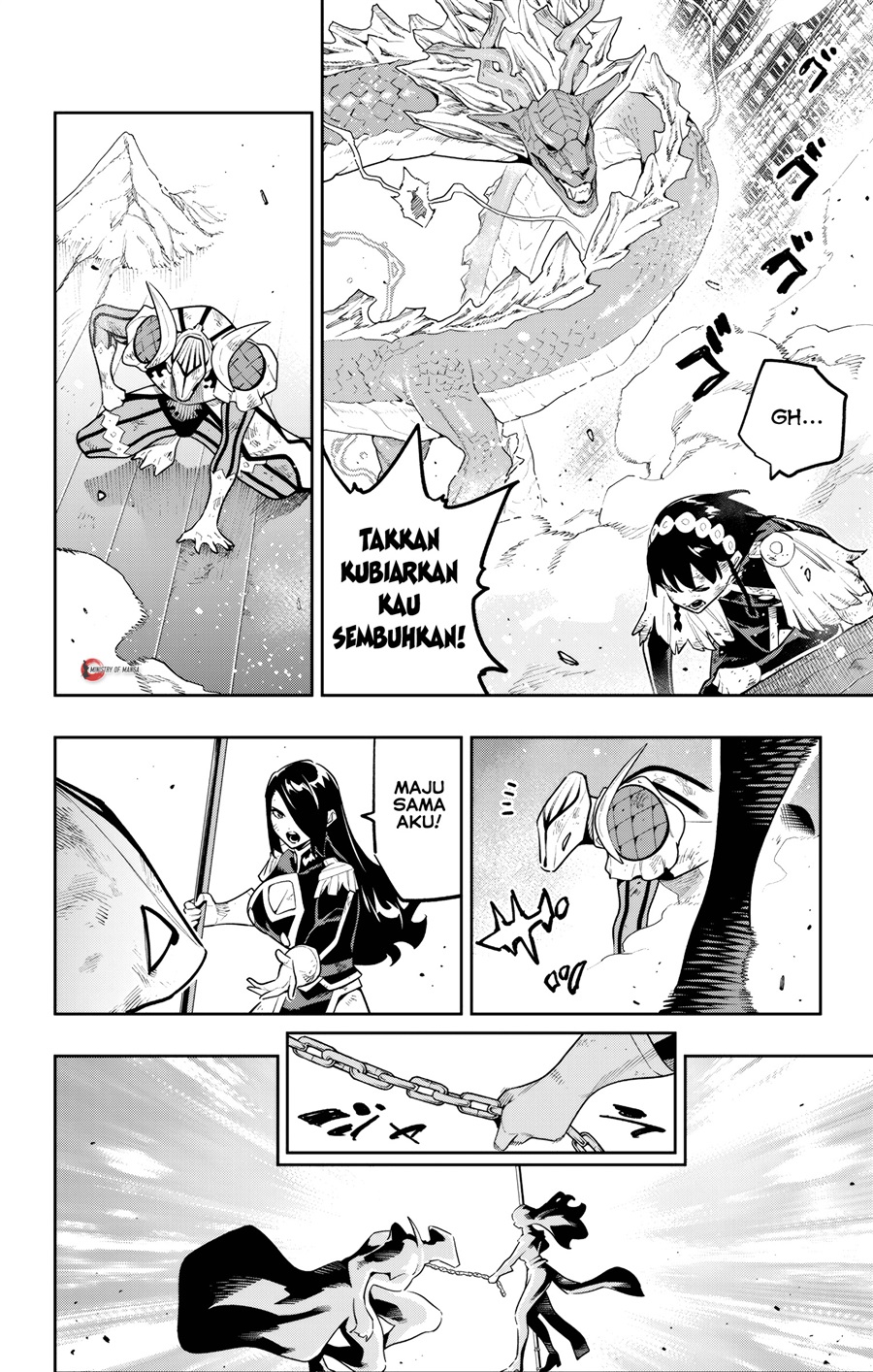 Mato Seihei no Slave Chapter 184 - Page 13