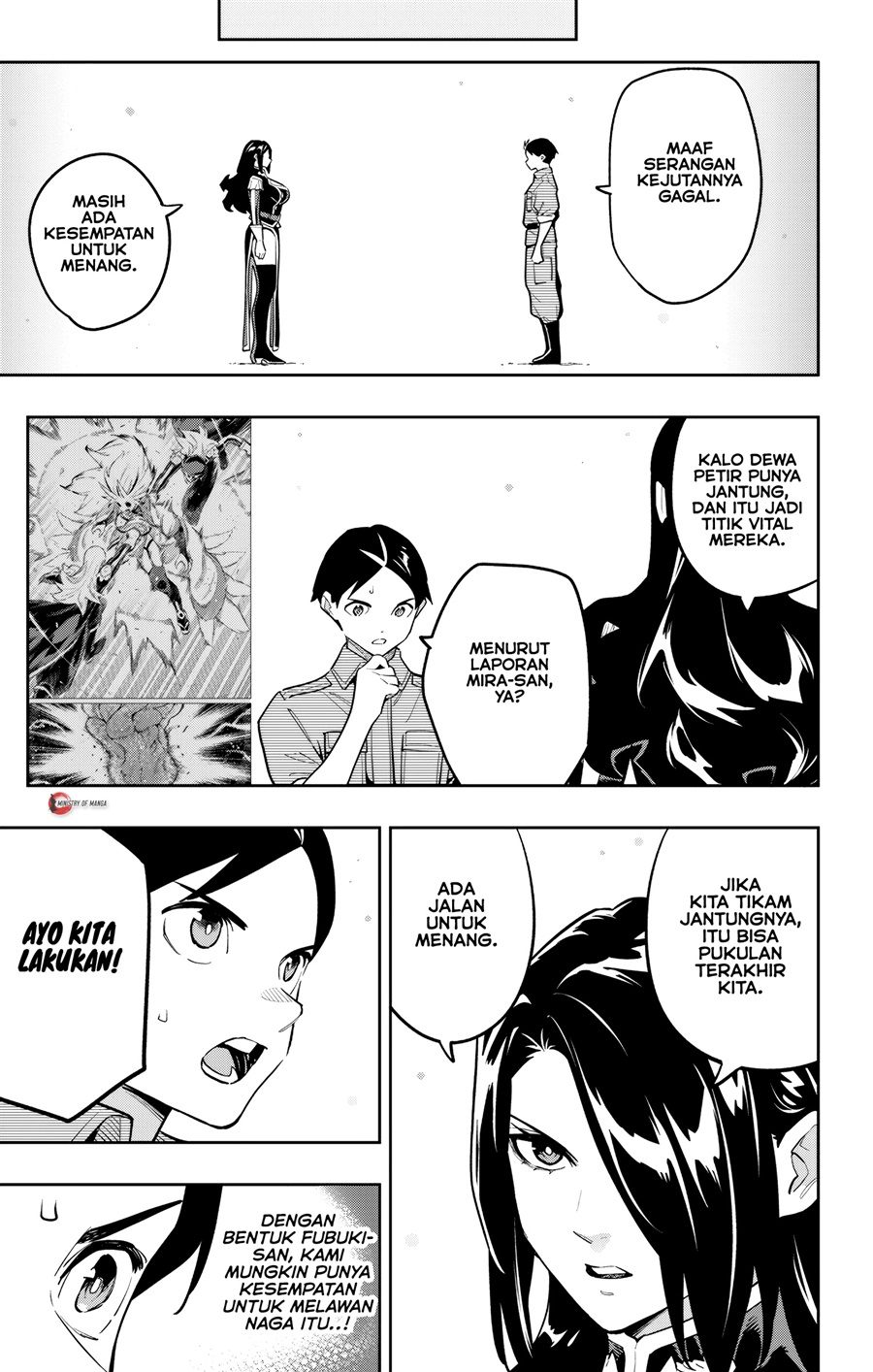 Mato Seihei no Slave Chapter 184 - Page 14