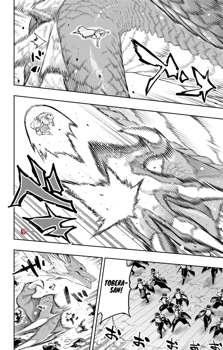 Mato Seihei no Slave Chapter 184 - Page 5