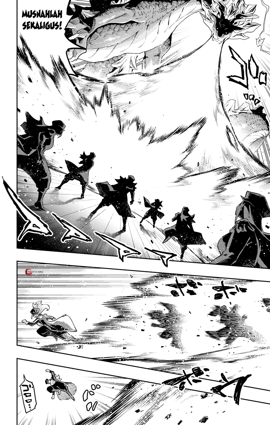 Mato Seihei no Slave Chapter 184 - Page 7