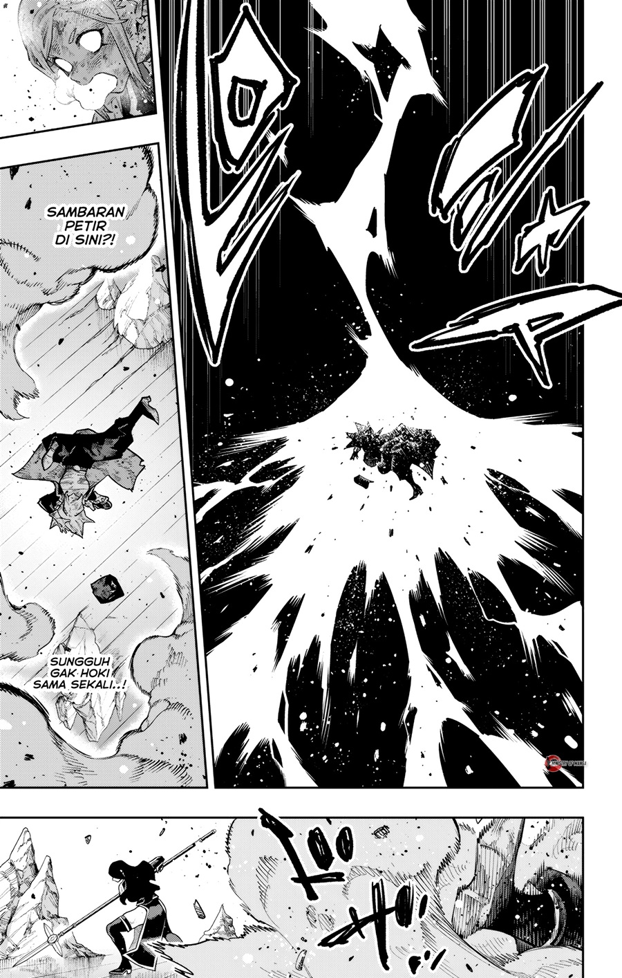 Mato Seihei no Slave Chapter 184 - Page 8