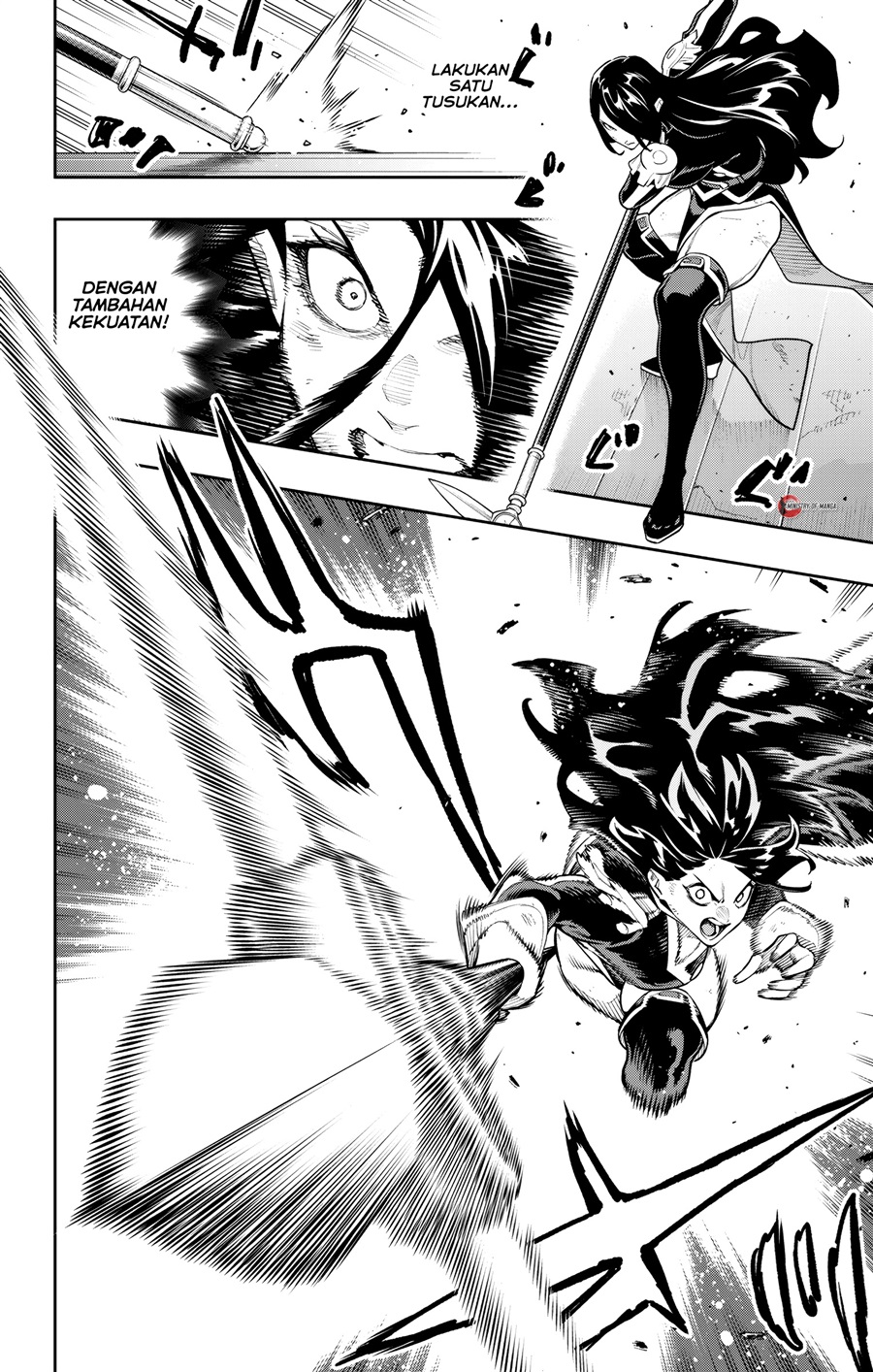 Mato Seihei no Slave Chapter 184 - Page 9