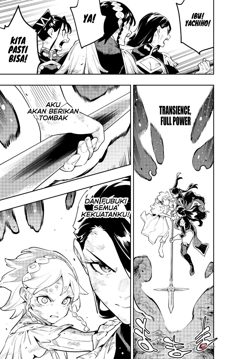 Mato Seihei no Slave Chapter 185 - Page 12