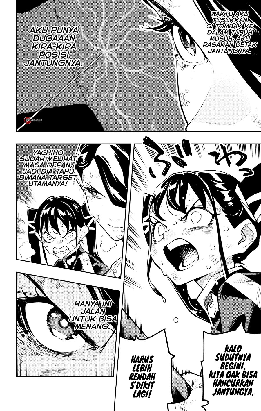 Mato Seihei no Slave Chapter 185 - Page 13